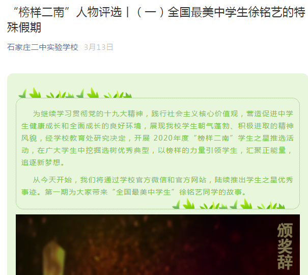 图片9.png 图片9.png