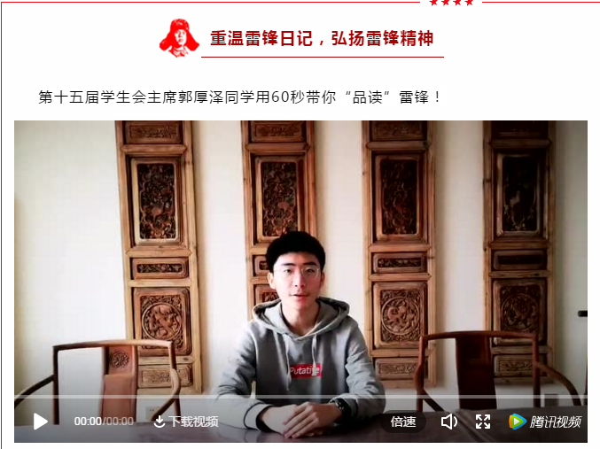 图片12.png