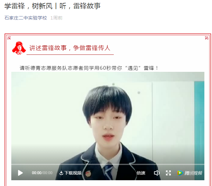 图片11.png