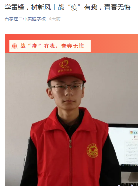 图片17.png