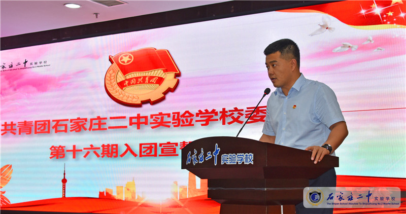 1.王海庆书记主持仪式.jpg