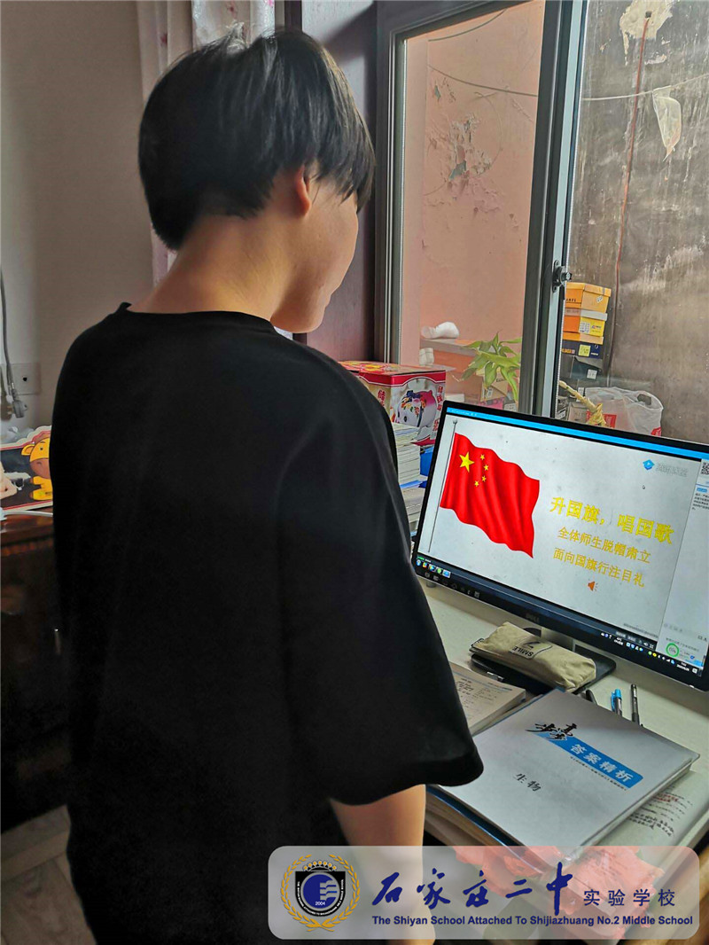 QQ图片20200630085900.jpg