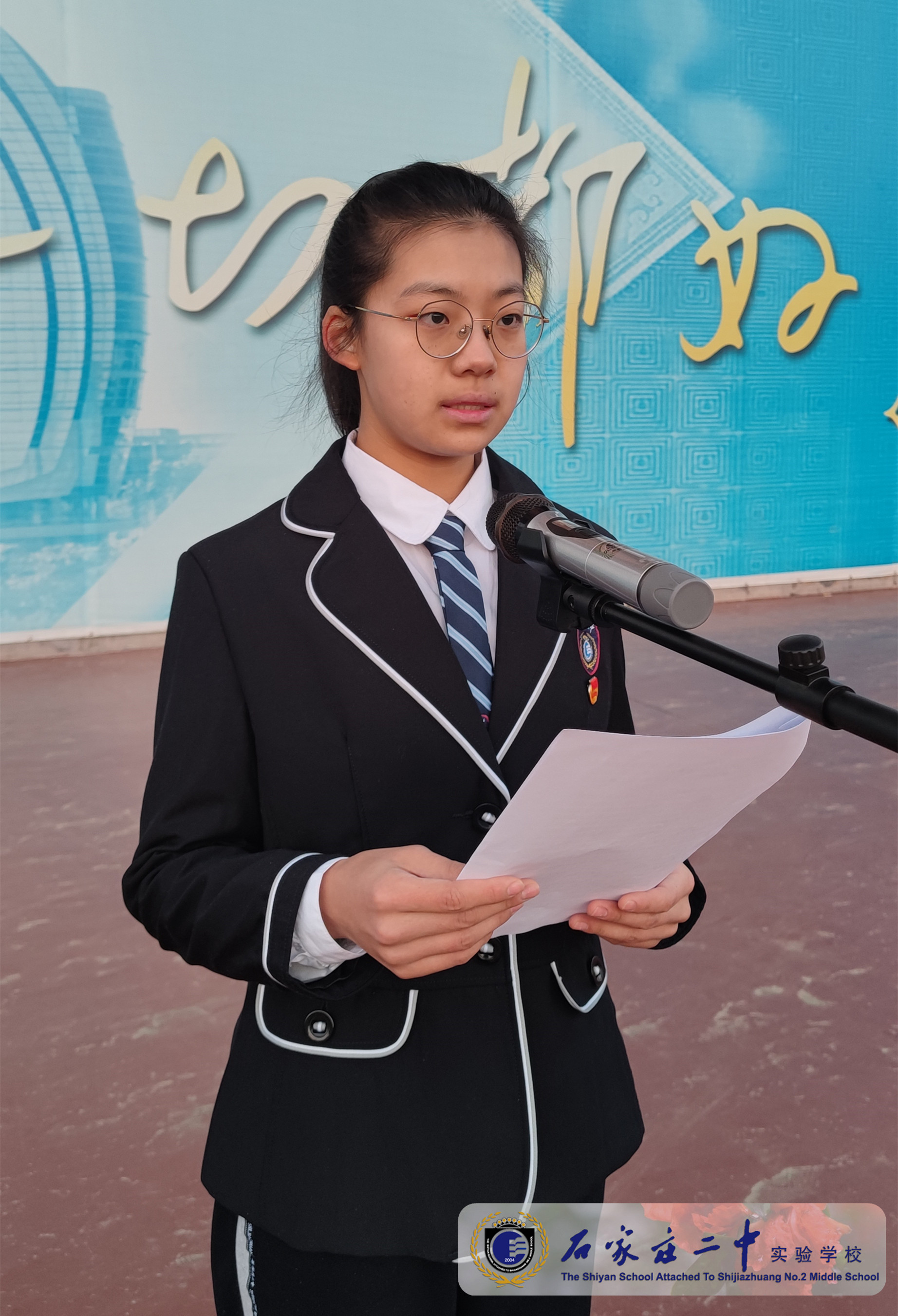 2.国旗下演讲人:高二A16班廉梓硕同学.jpg 2.国旗下演讲人:高二A16班廉梓硕同学.jpg