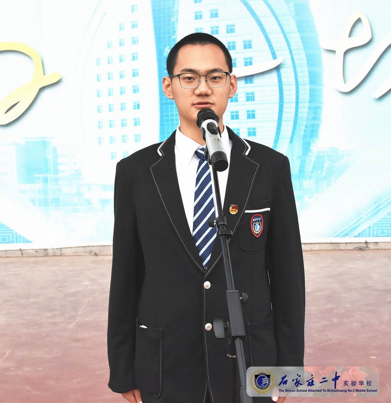 1.主持人:赵若愚同学.jpg 1.主持人:赵若愚同学.jpg