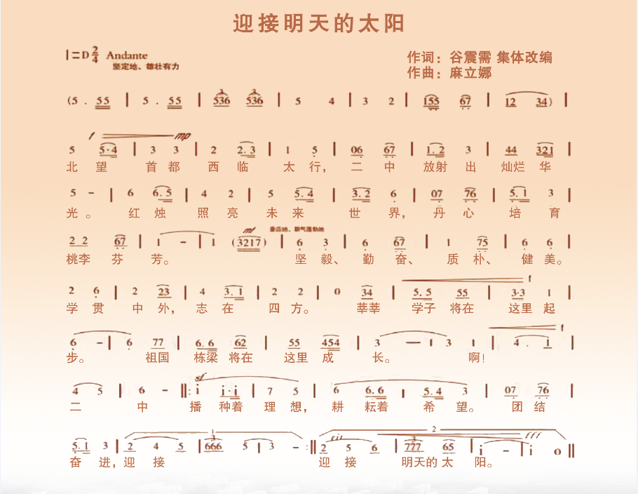 image003.png