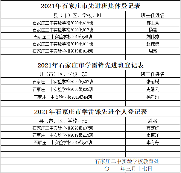 image003.png