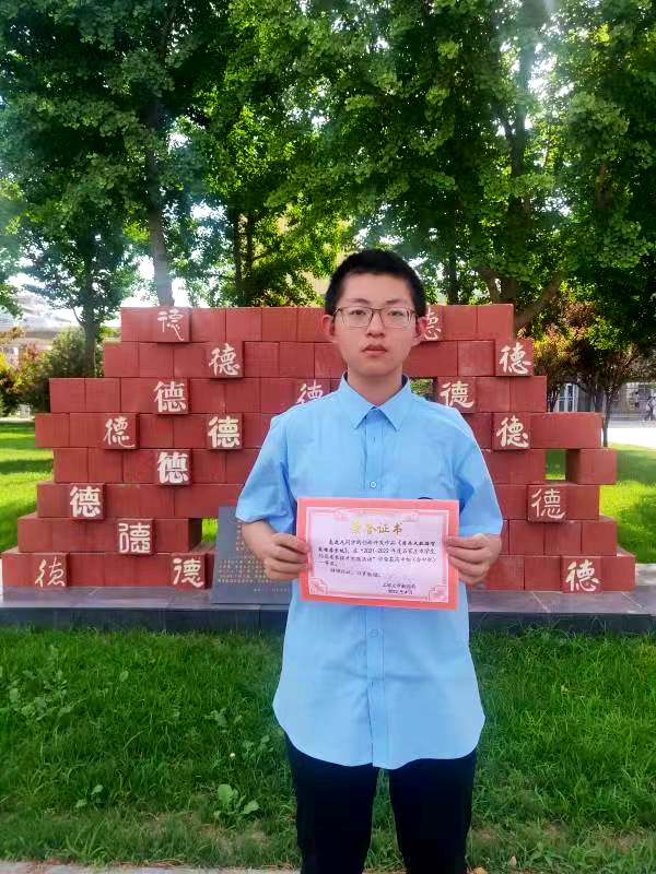 微信图片_20220603100554.jpg 微信图片_20220603100554.jpg