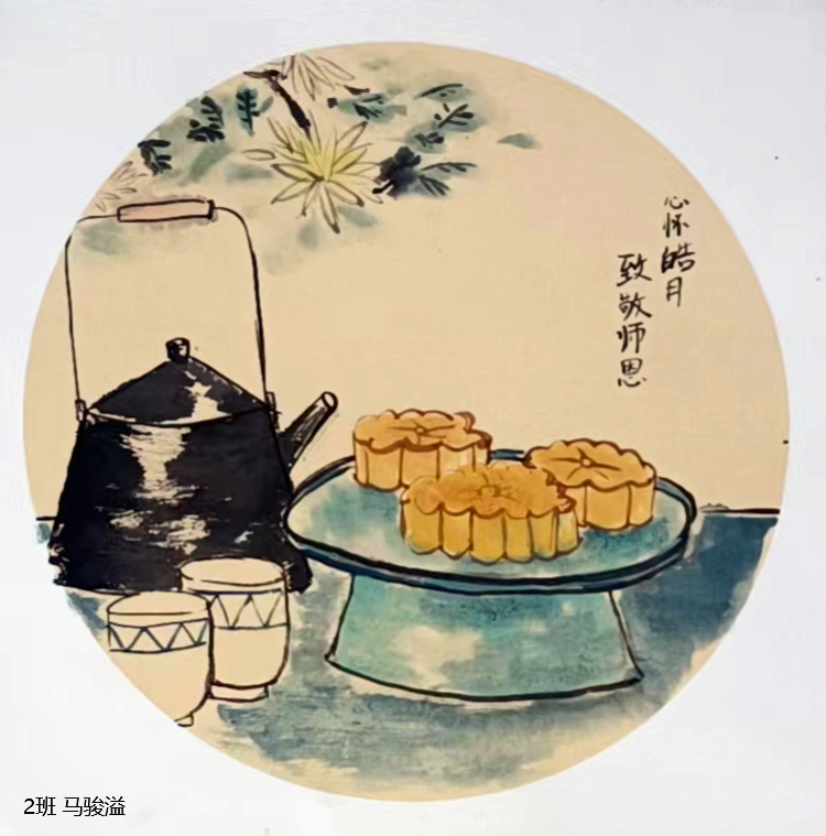image007.png image007.png