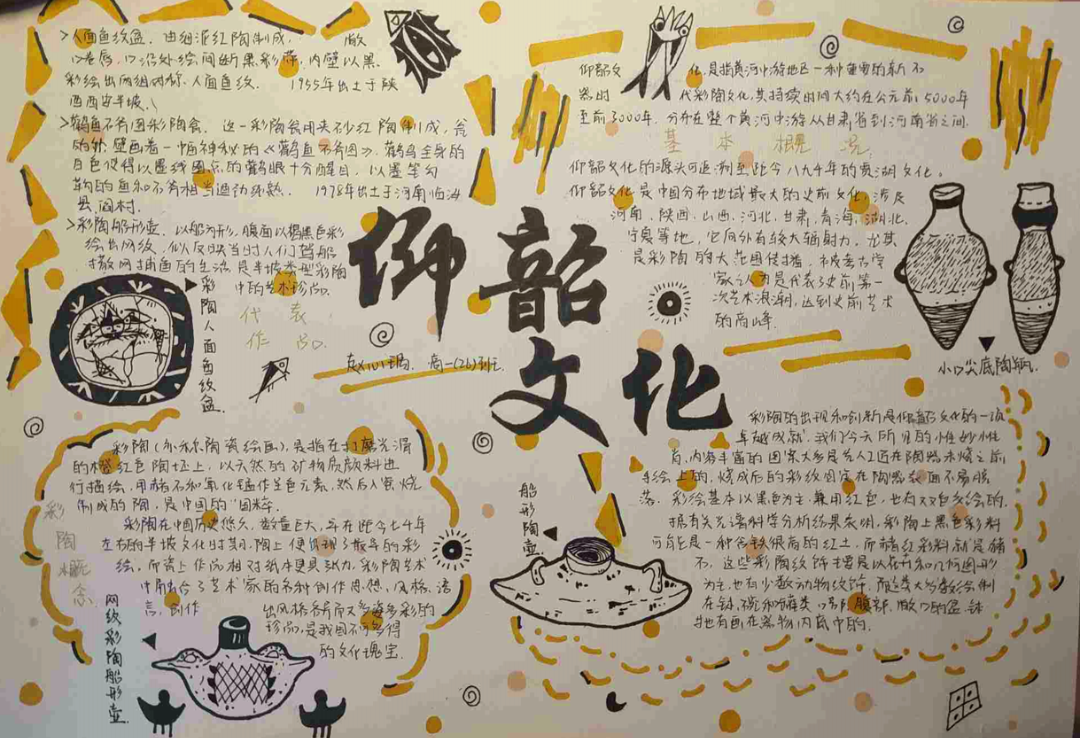 image034.png