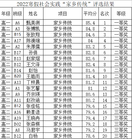 image006.png