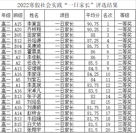 image007.png