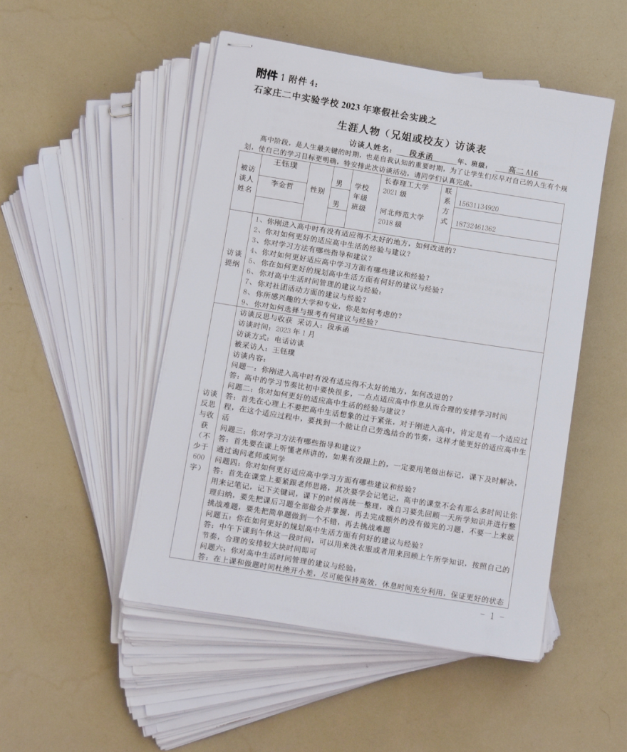 image022.png