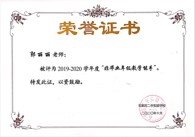 image006.png