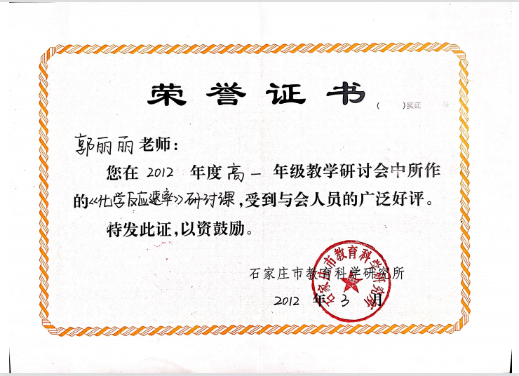 image008.png