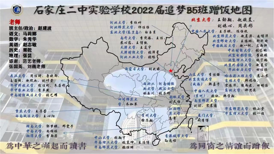 image003.png image003.png