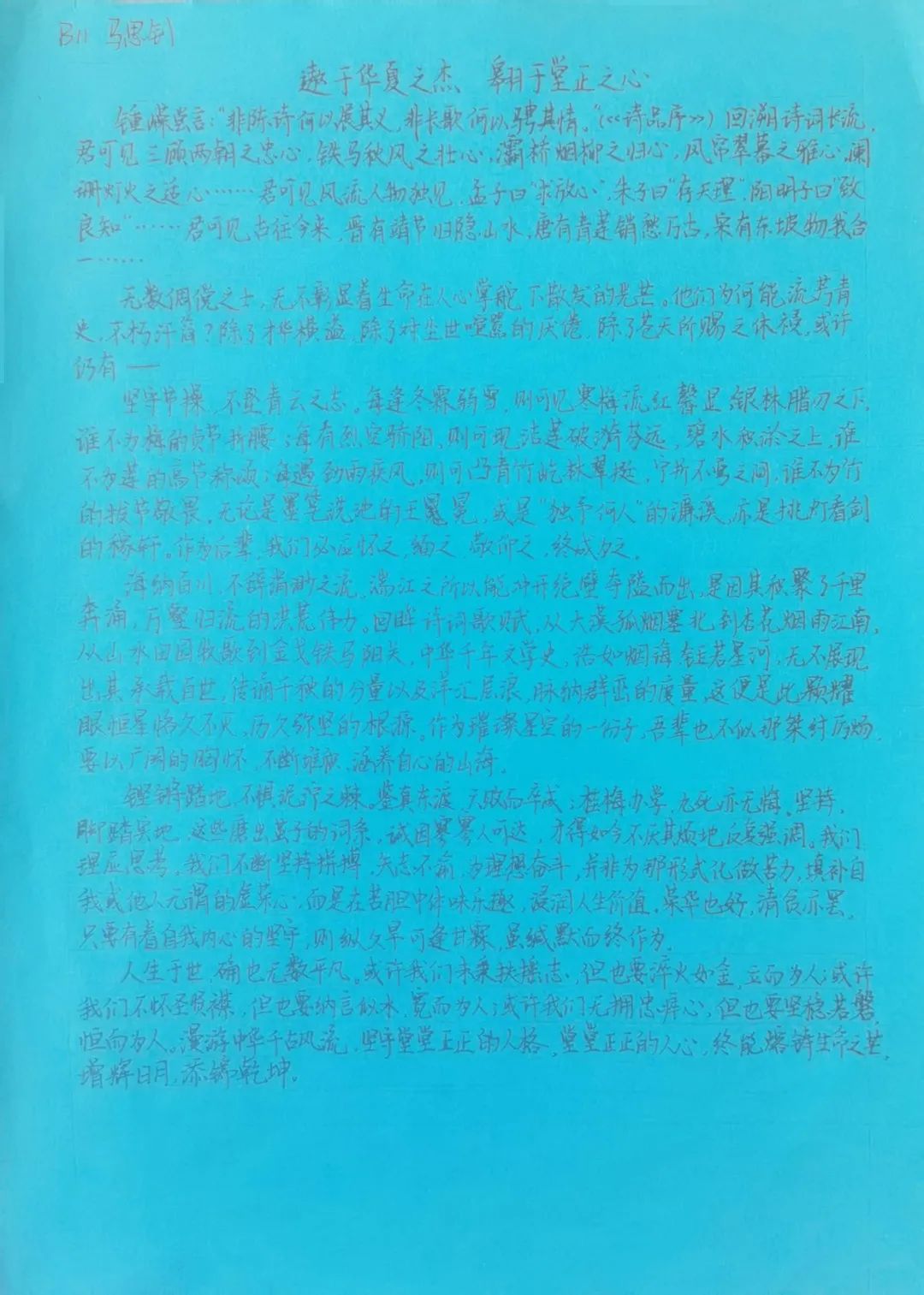 image019.jpg