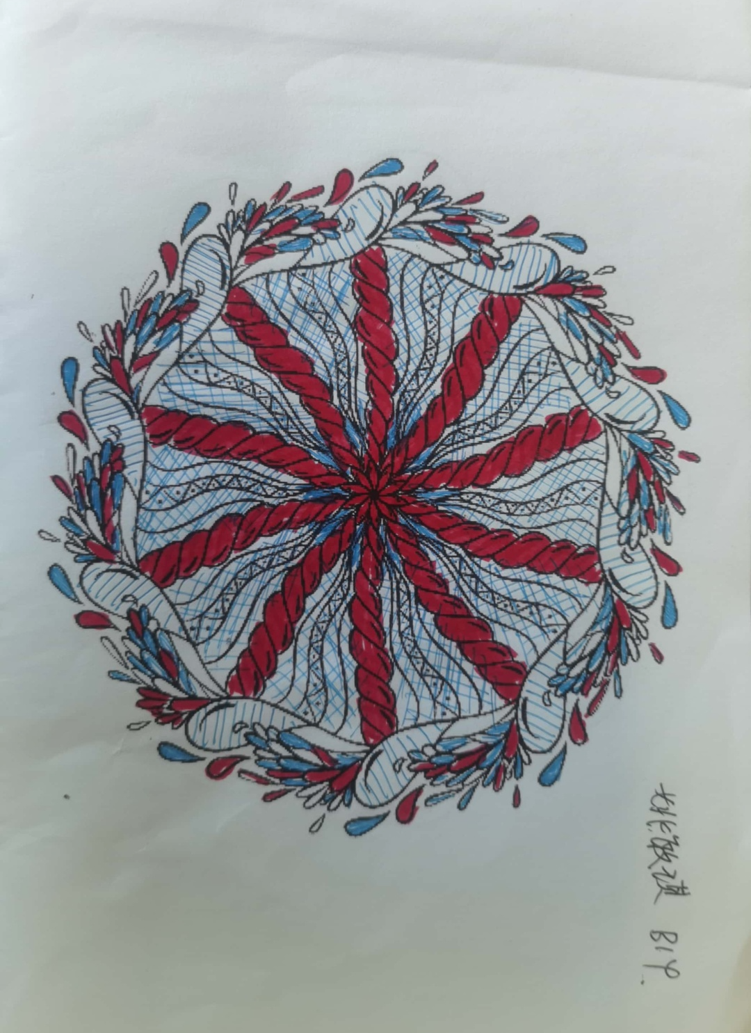 image021.png image021.png