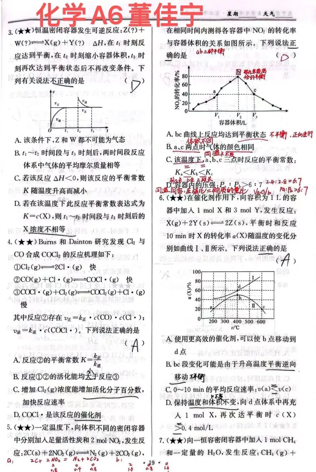 image026.jpg