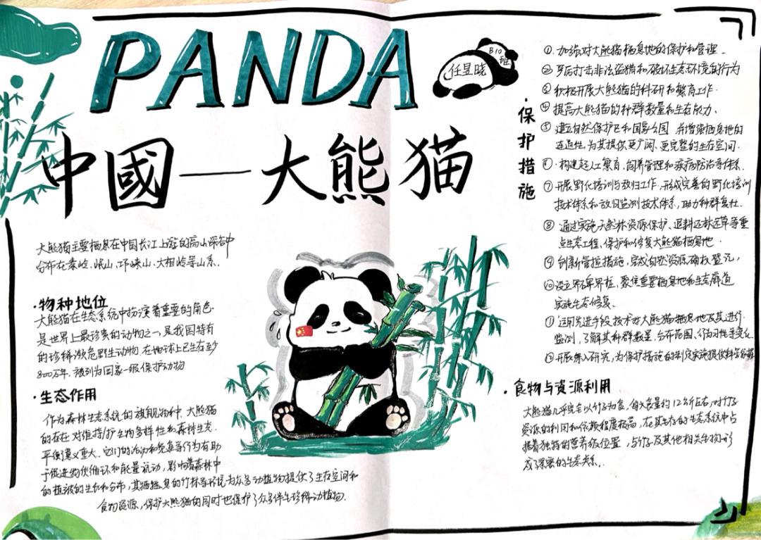 image059.png