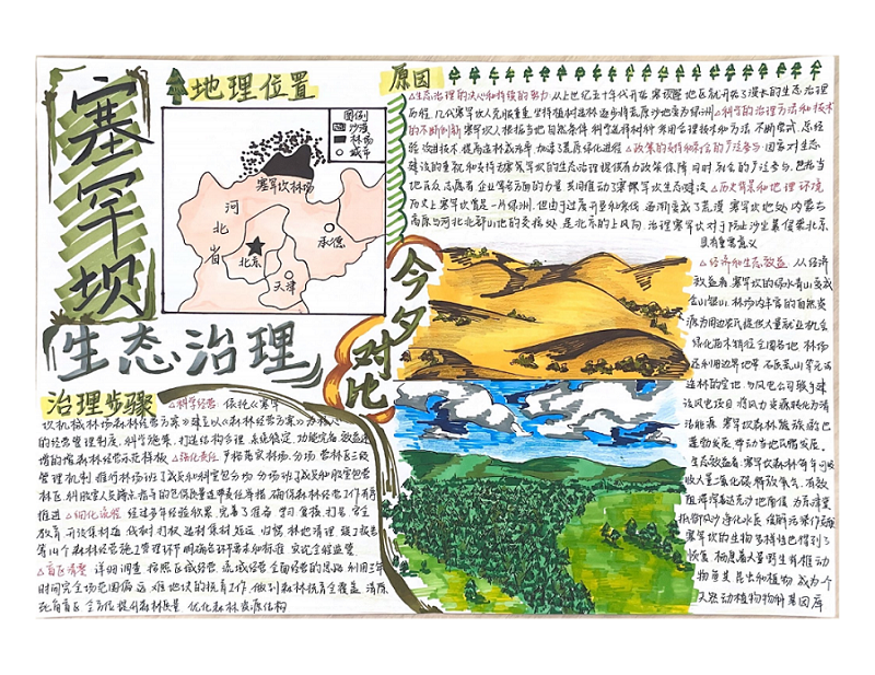 image006.png