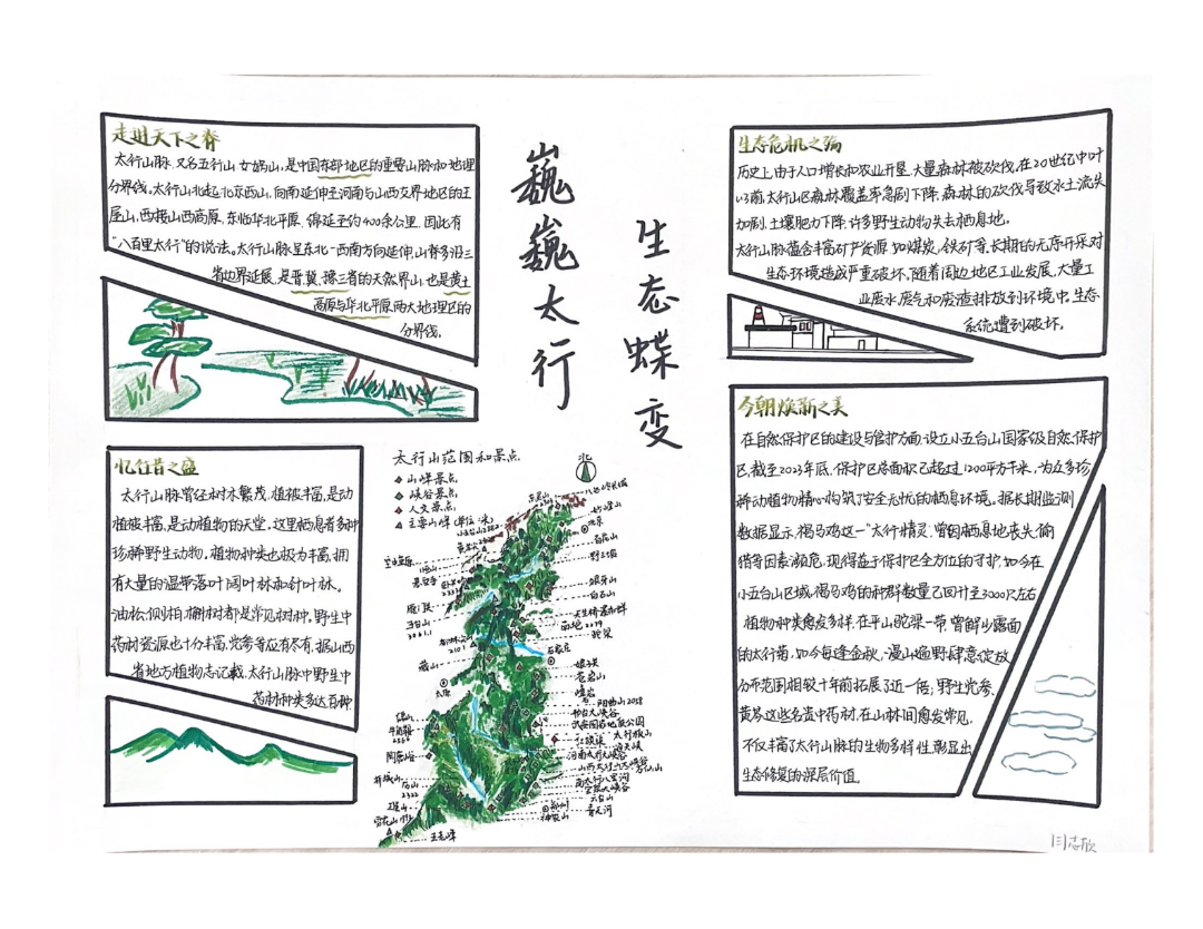 image007.png
