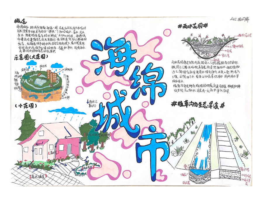 image008.png