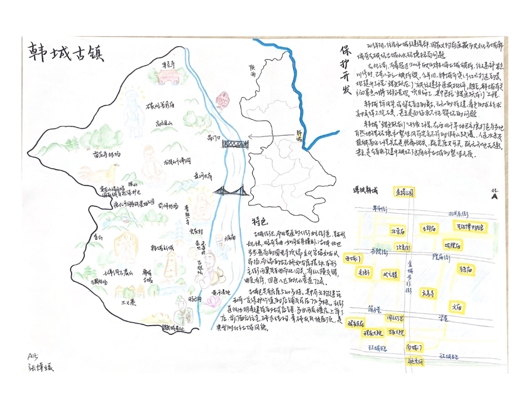 image011.png