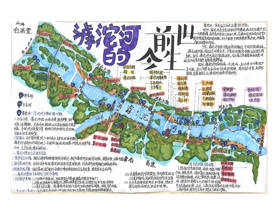 image003.png