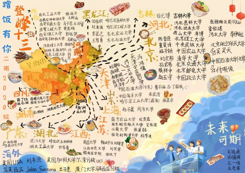 image006.png image006.png