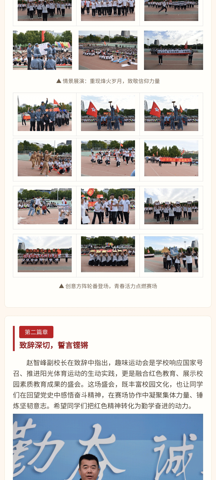 135editor_10080848_6ac6e8410542920261008084801_03.gif